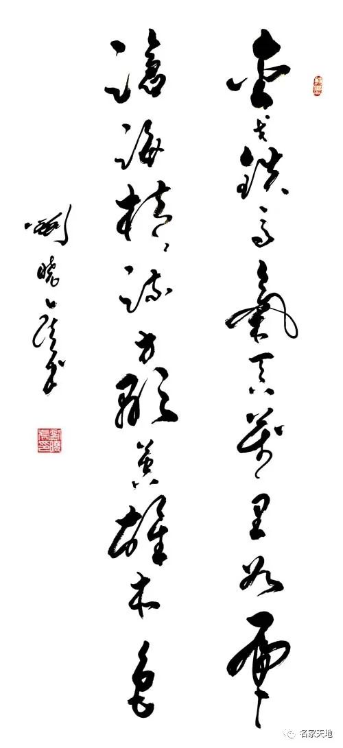 「两会特刊」刘晓虎—2020年全国两会重点推荐艺术人物