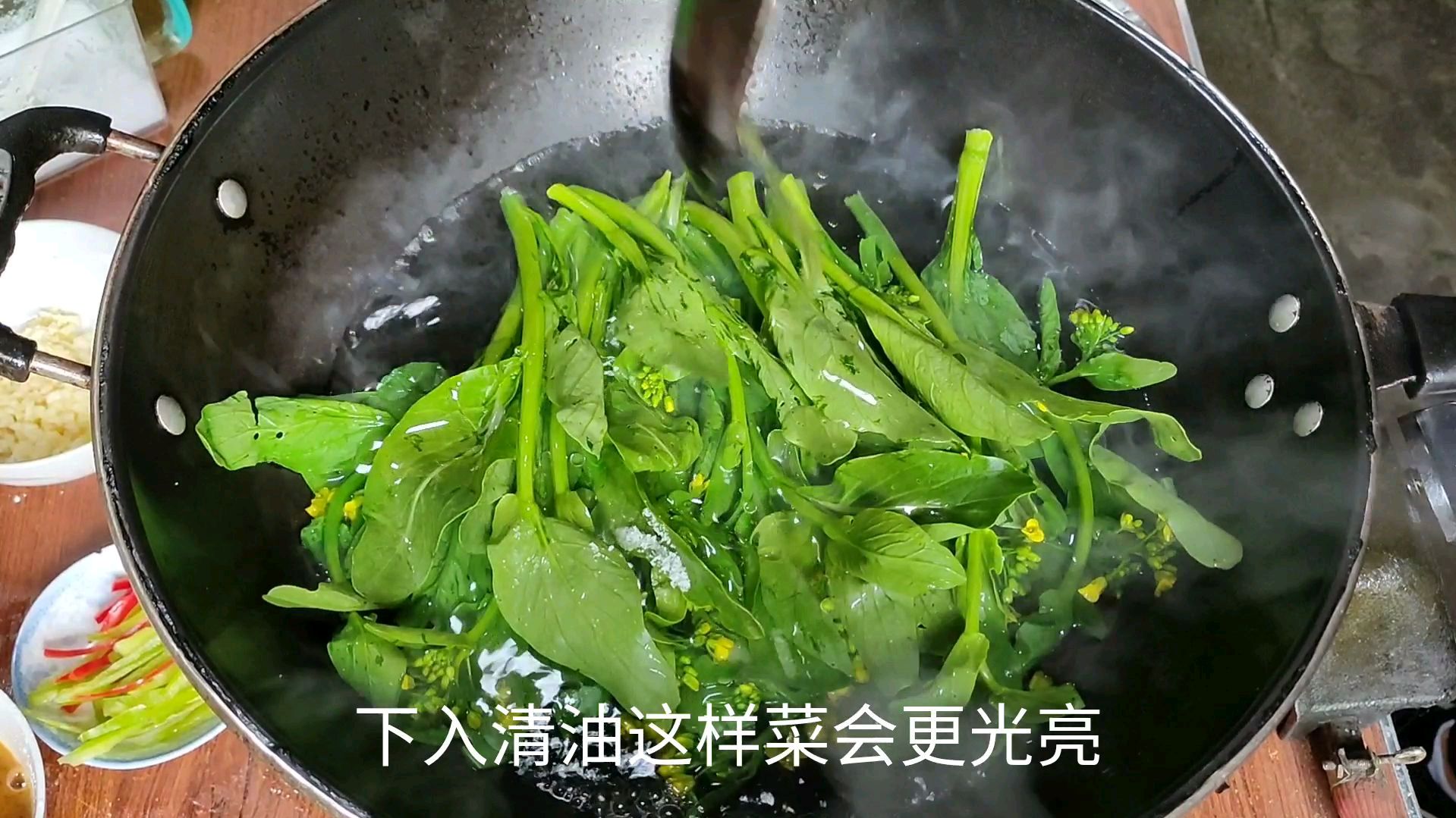 饭店大厨教你蚝油油菜,做法简单,清脆爽口,老人小孩都爱吃