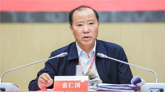 大搞"家族式腐败"贵州茅台原董事长袁仁国被"双开"