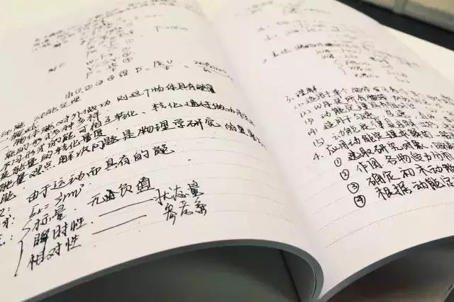 看了"国民闺女"关晓彤的高中笔记,才知道原来学霸是这样炼成的!