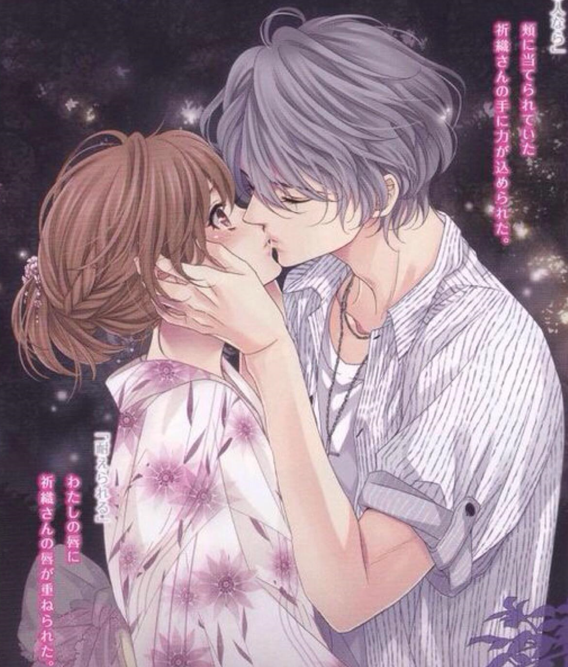 恋爱中的男孩,如何看出女生在乎自己