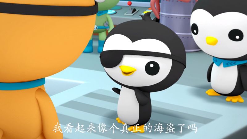 海底小纵队:皮医生的弟弟也太萌了哇~~少女心瞬间爆棚!,动漫,欧美动漫,好看视频