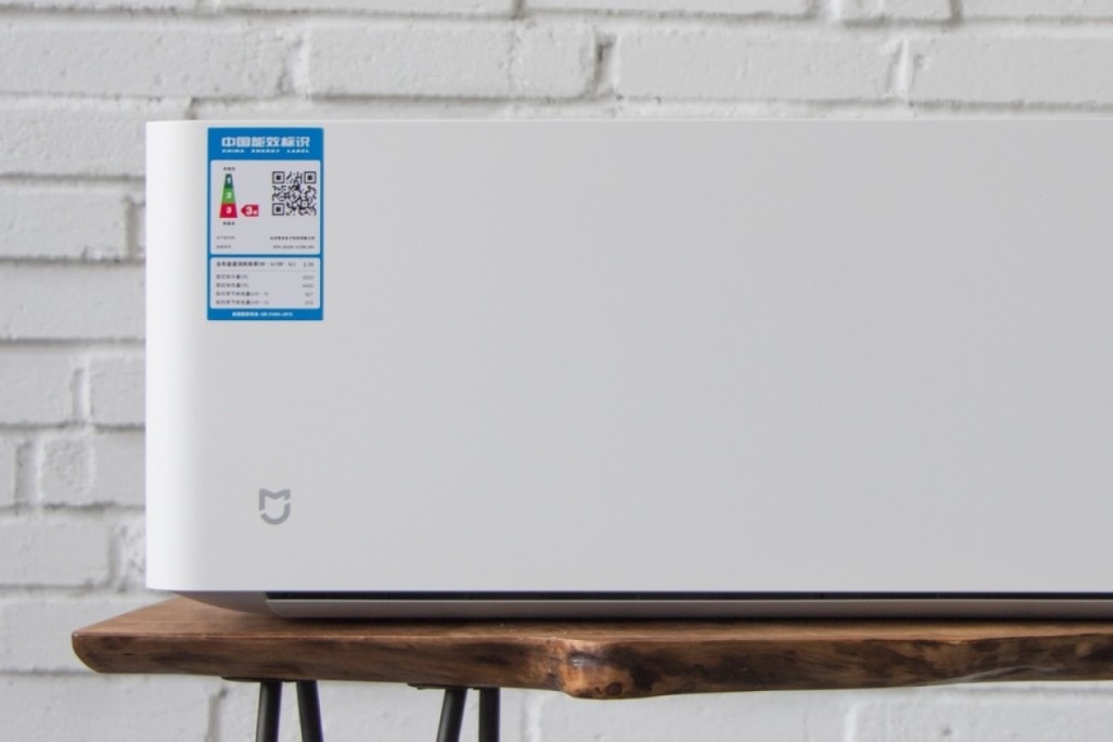 空调节能 - 热门商品专区