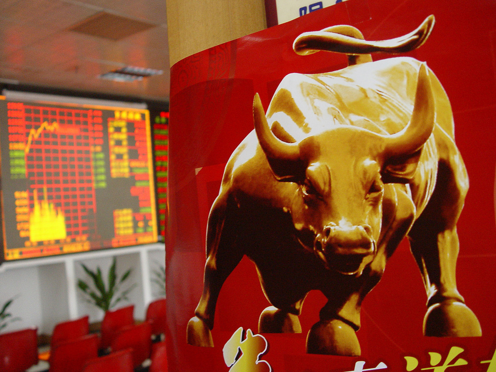 赵老哥是股市的传奇人物,其8年一万倍的神话,令人啧啧称奇,据传,2007