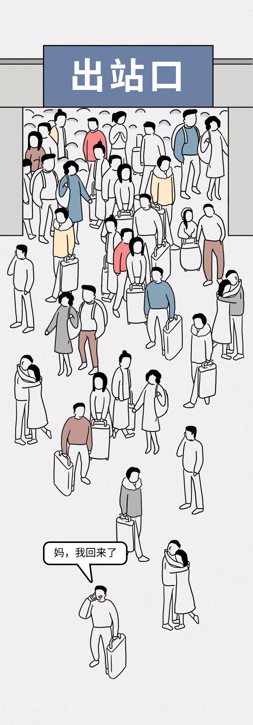 人人人人人人人人人人人人人人