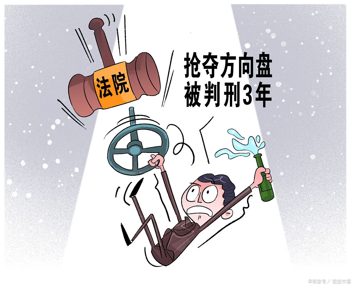 有期徒刑一年实刑和有期徒刑三年缓刑三年,哪个更重?