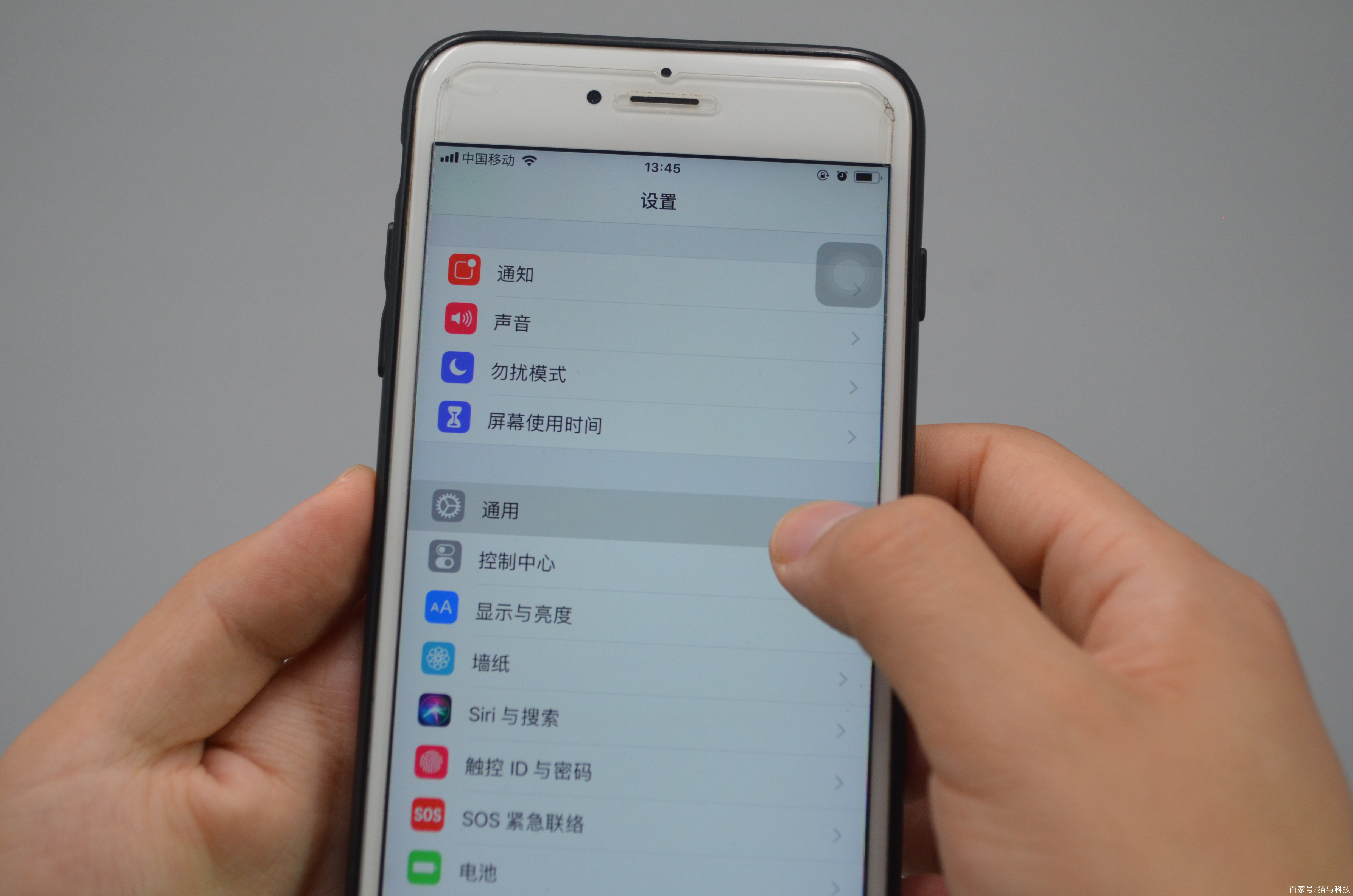 网页电话平台官网入口下载安装苹果手机