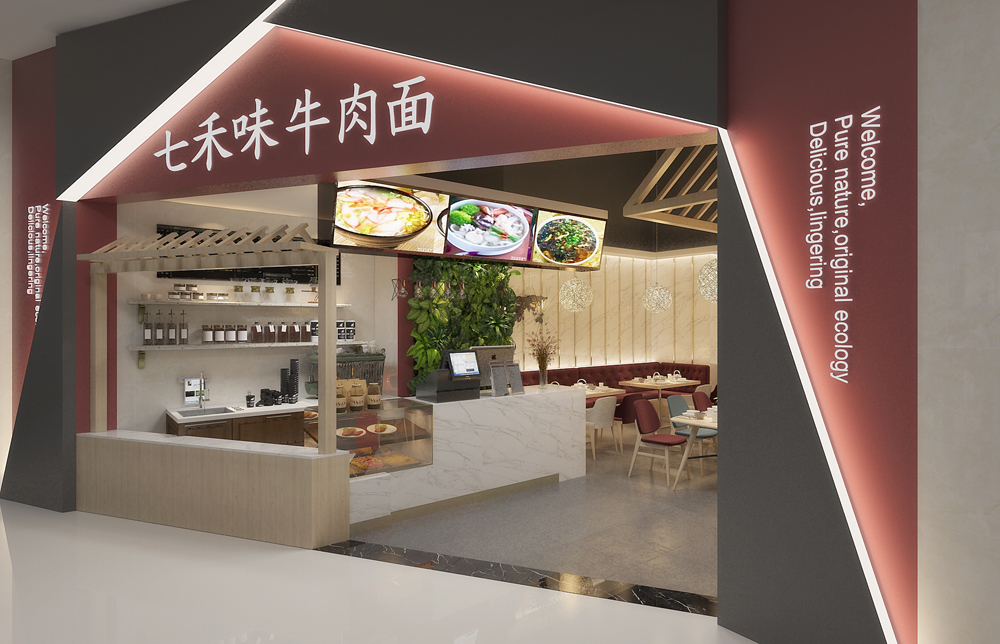 昆明装修公司之牛肉面馆装修,欢迎品鉴
