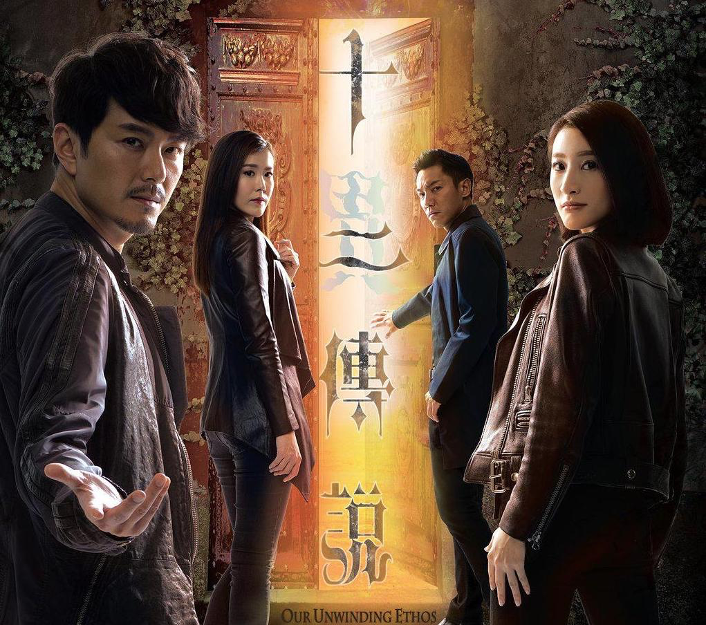 好苦恼!《陈情令》之后,国产剧看什么?