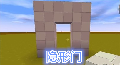 迷你世界:你只会用手开门,大神却玩出新花样,直言:你们学不来