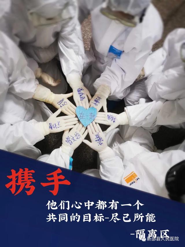 感谢抗疫人员的画图片