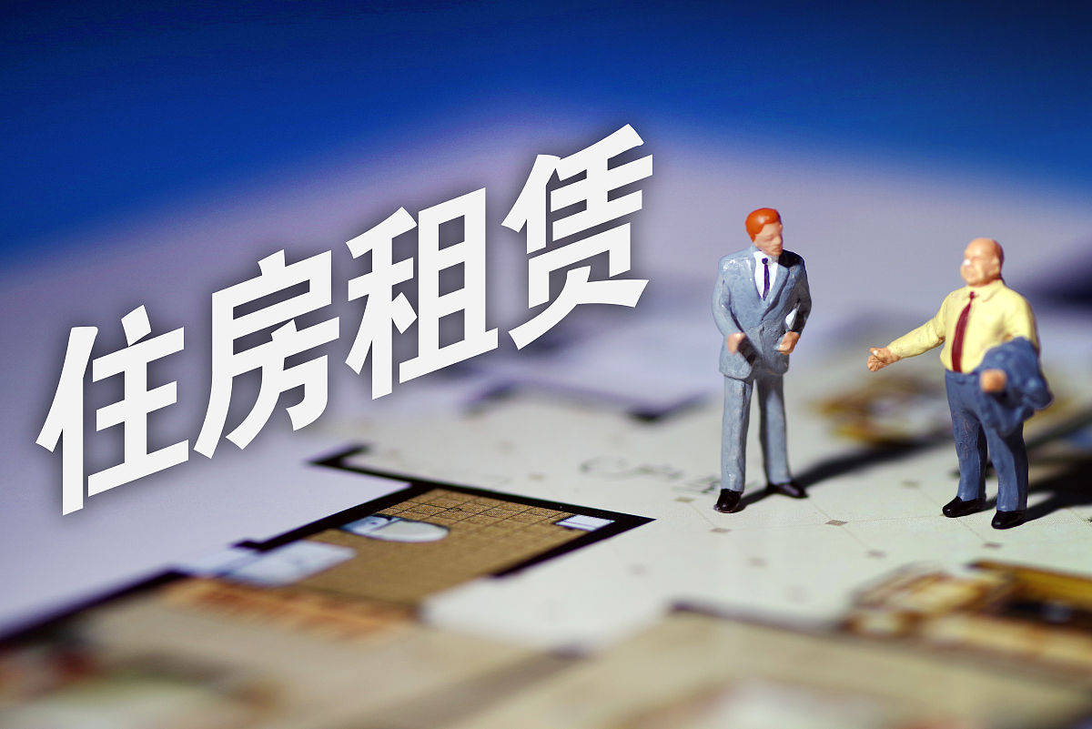 云南开出首张“罚单”！