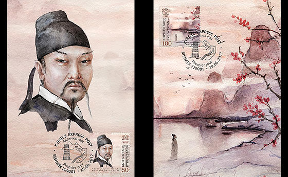 中亚农民耕地发现一块石头,41个汉字揭开李白故里,验证大唐疆域