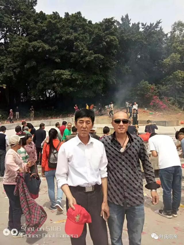 大场面!广东南海正简公过万裔孙齐祭祖,尽显叶家排场!