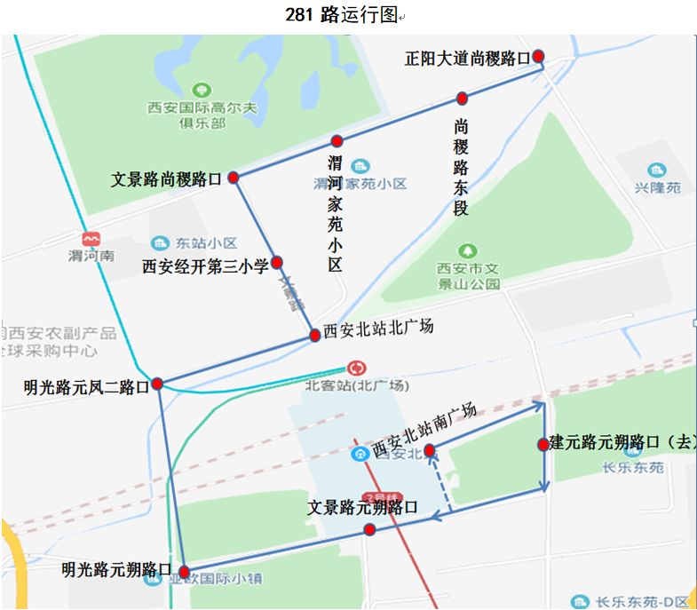 281路公交车路线图图片