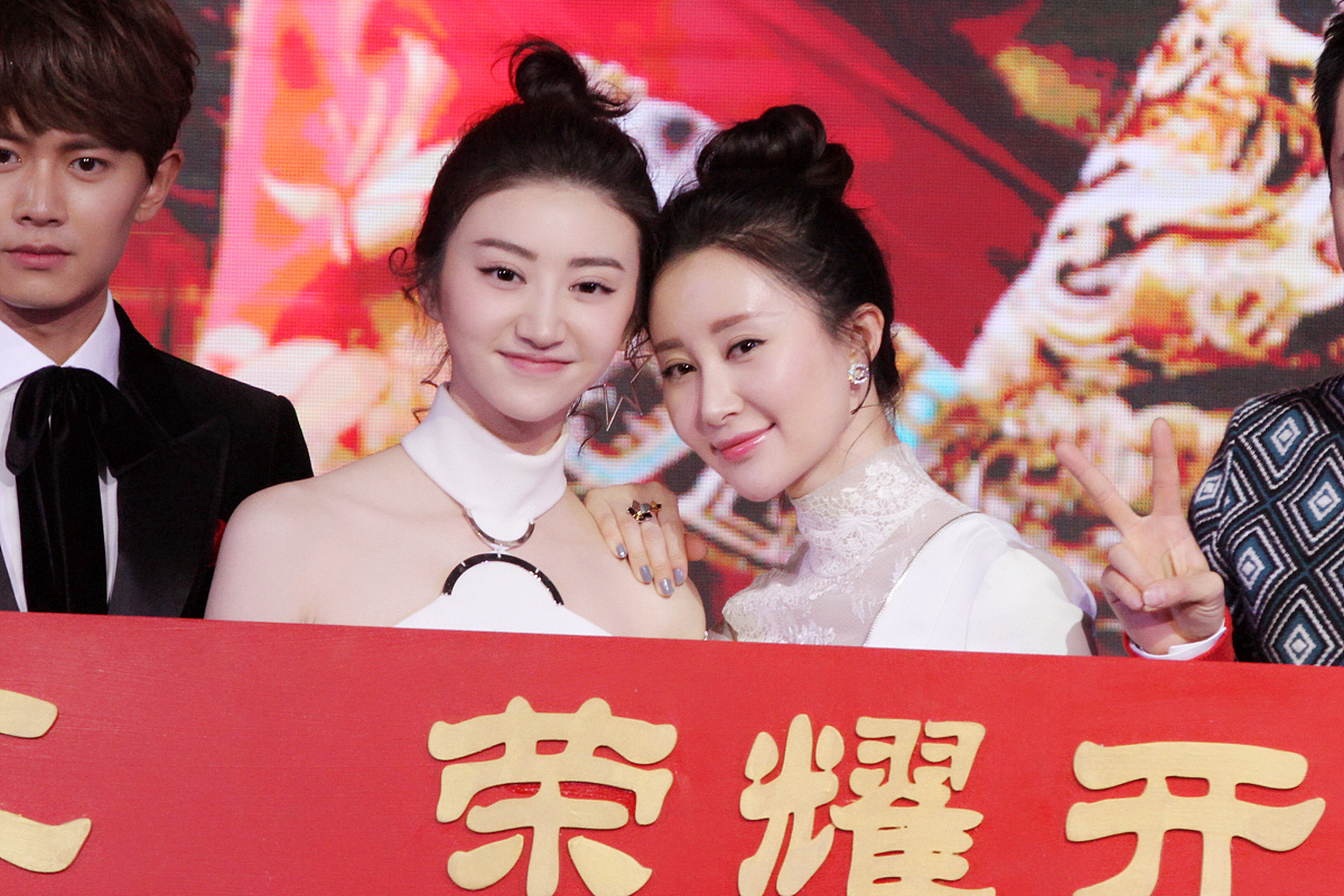 景甜和舒畅,如果演姐妹,应该毫无违和感吧[嘻嘻]!