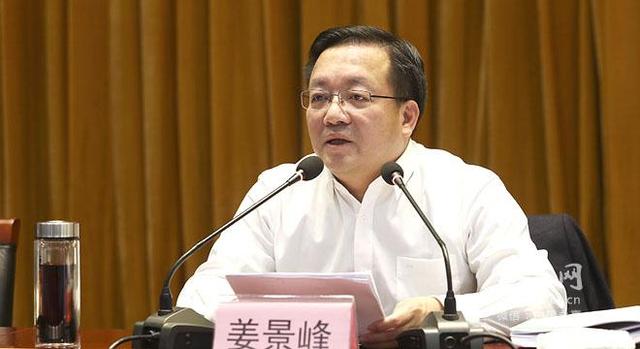 姜景峰:凝聚各方智慧力量共建清廉永嘉