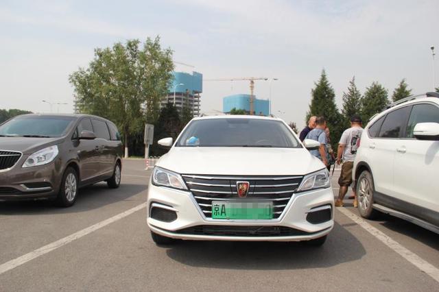 上得厅堂下得厨房之荣威ei5
