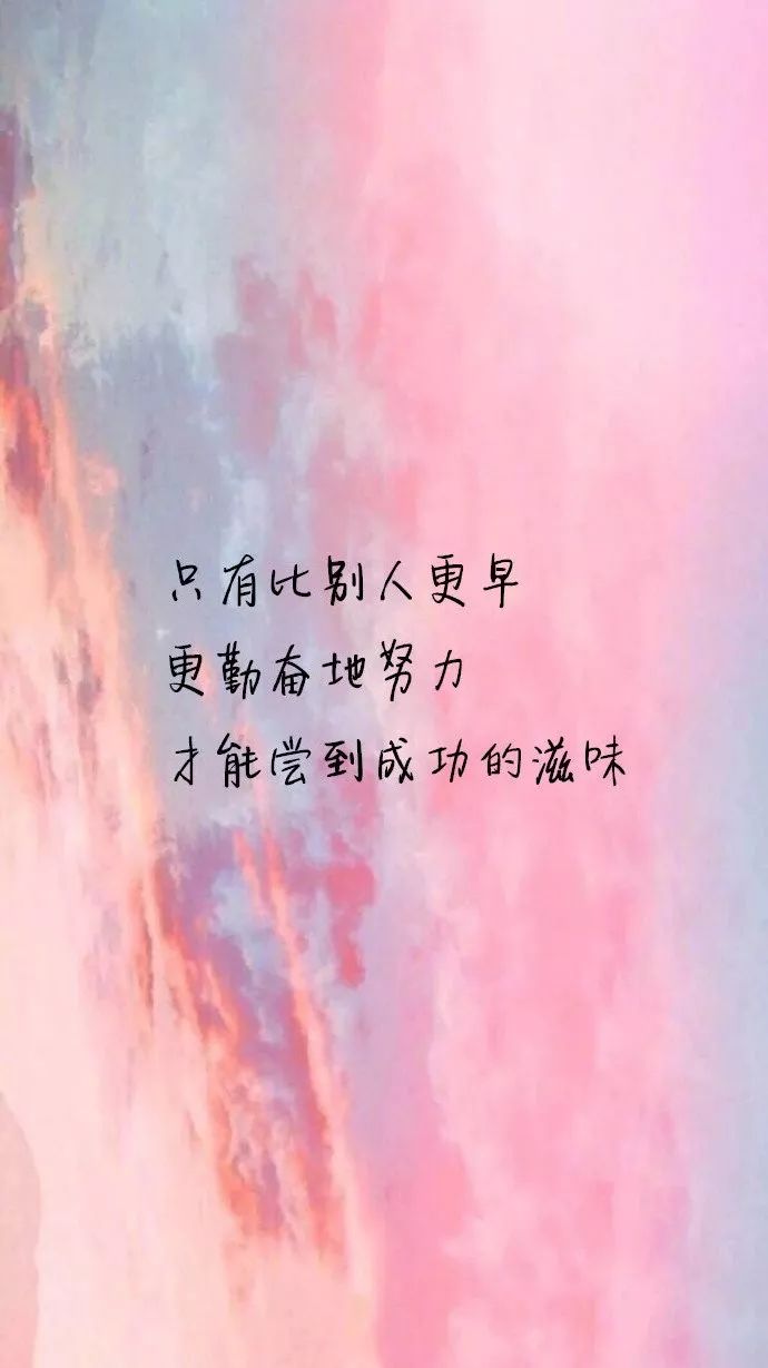 一句话心情 经典图片