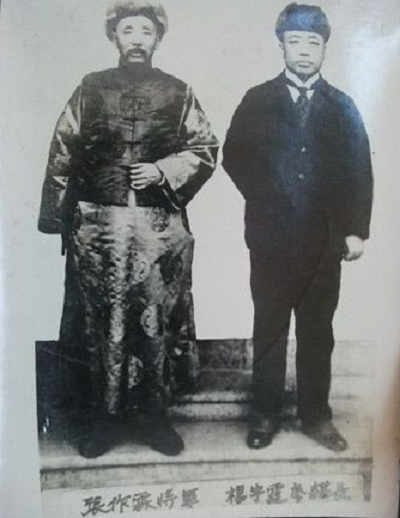 奉系军阀元老杨宇霆的子女后代