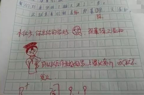 老师批改作业画表情包,小学生看后鼓掌称赞:老师好暖心