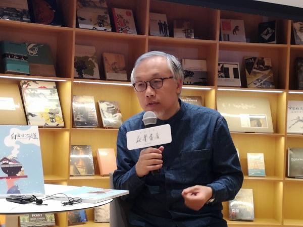 毛丹青打造"在日本"系列,新书展现北海道"在地"文化