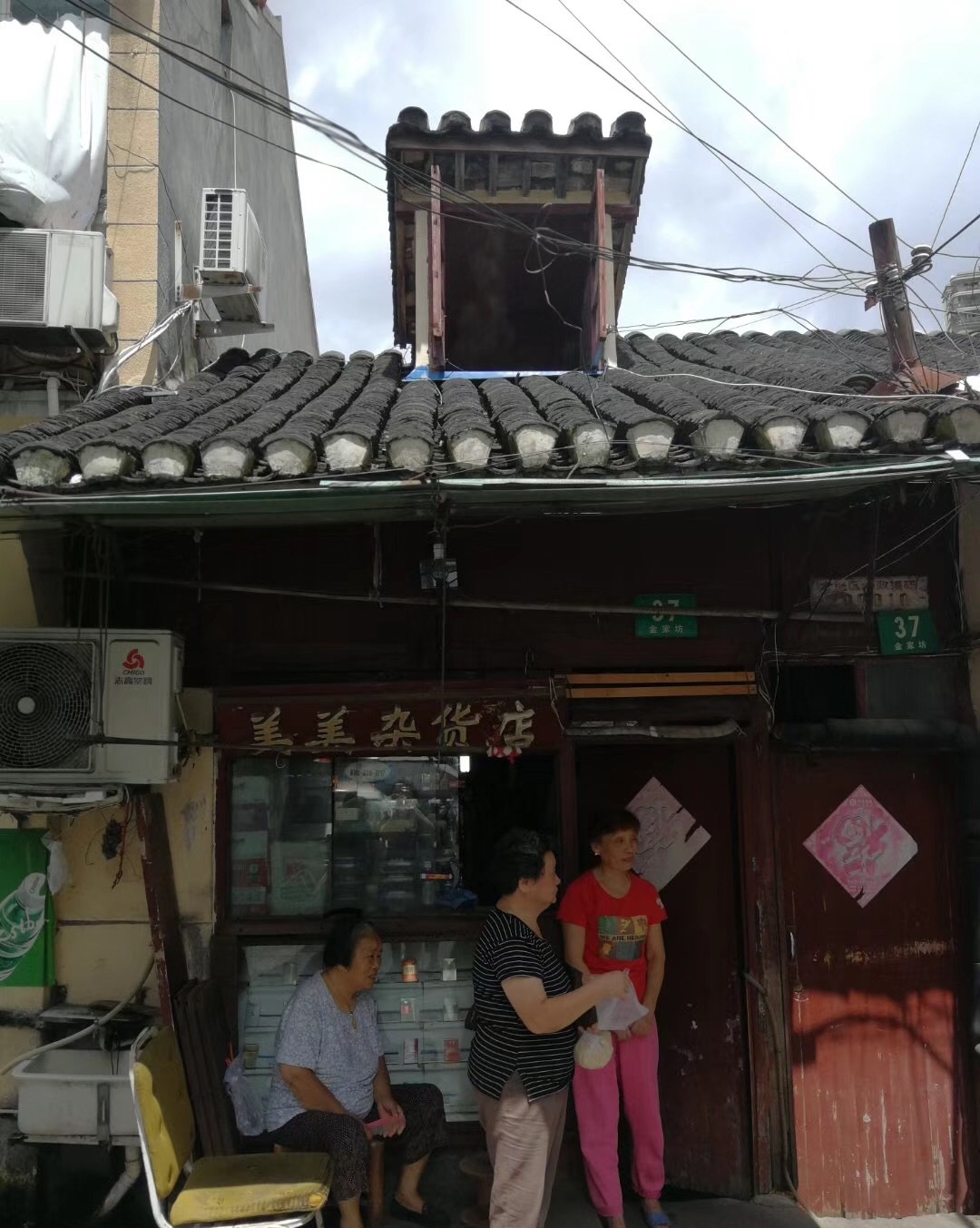 上海老西门地区正在动迁,也将带走老上海人对南市区最后的回忆