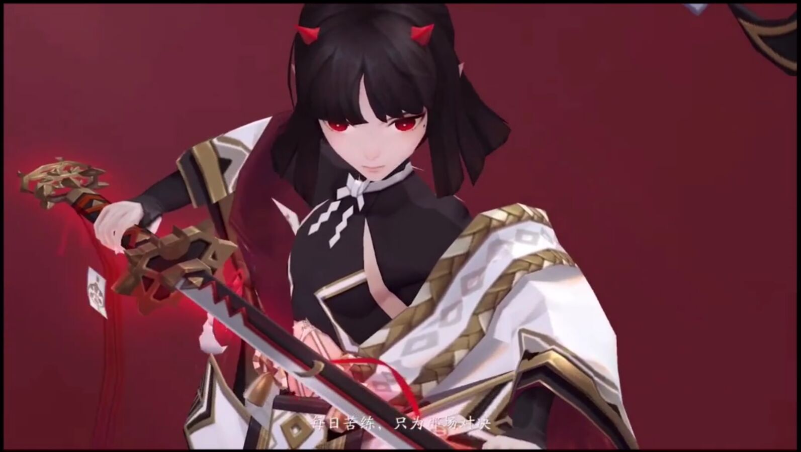 阴阳师:sp鬼切代号"甜心",双重攻击免疫击退,自带复活甲!