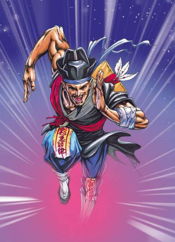 《水浒传》神行太保戴宗日行八百里,在现代可以日行多远?