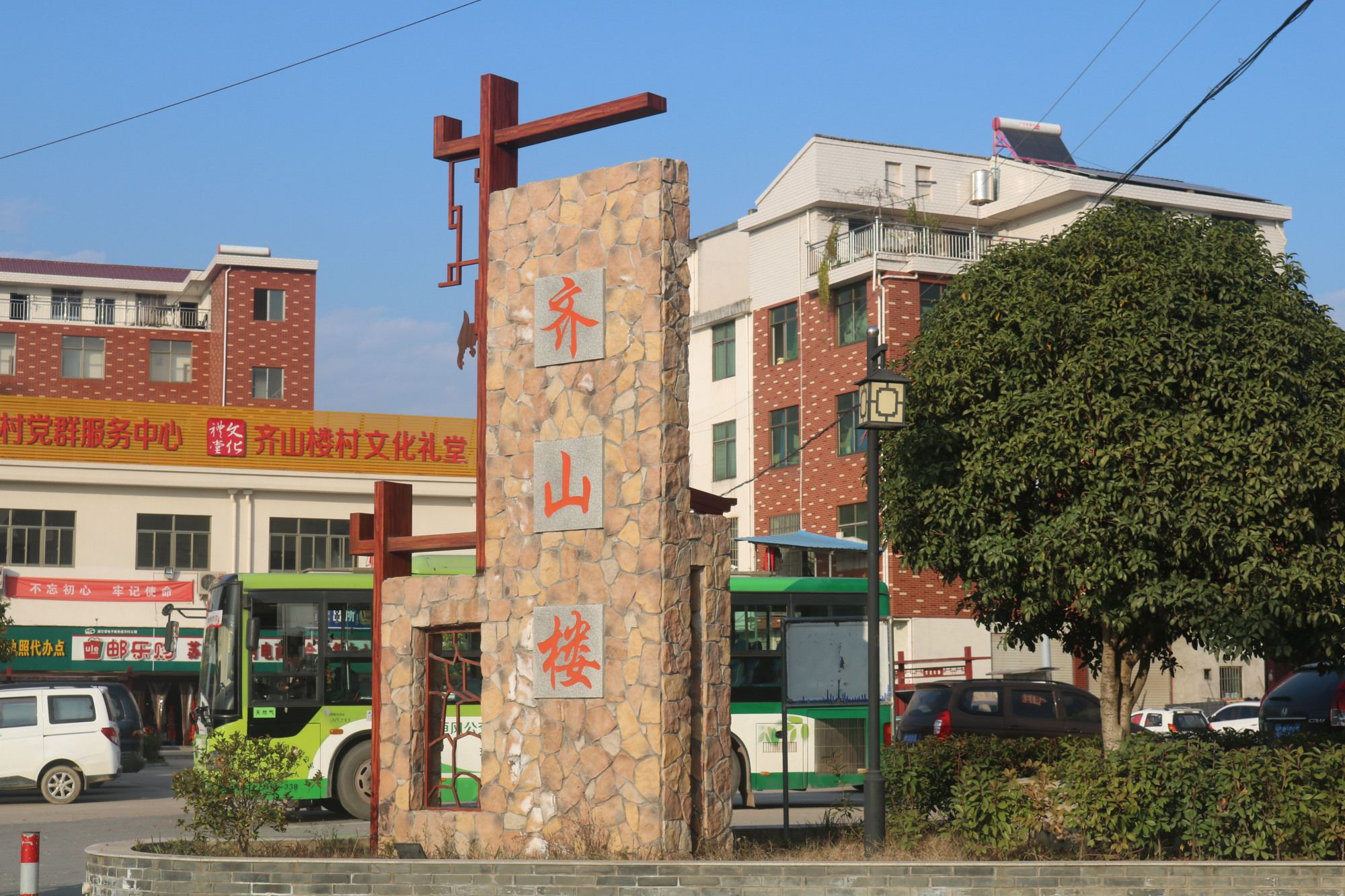 小商品之都义乌郊区半日游