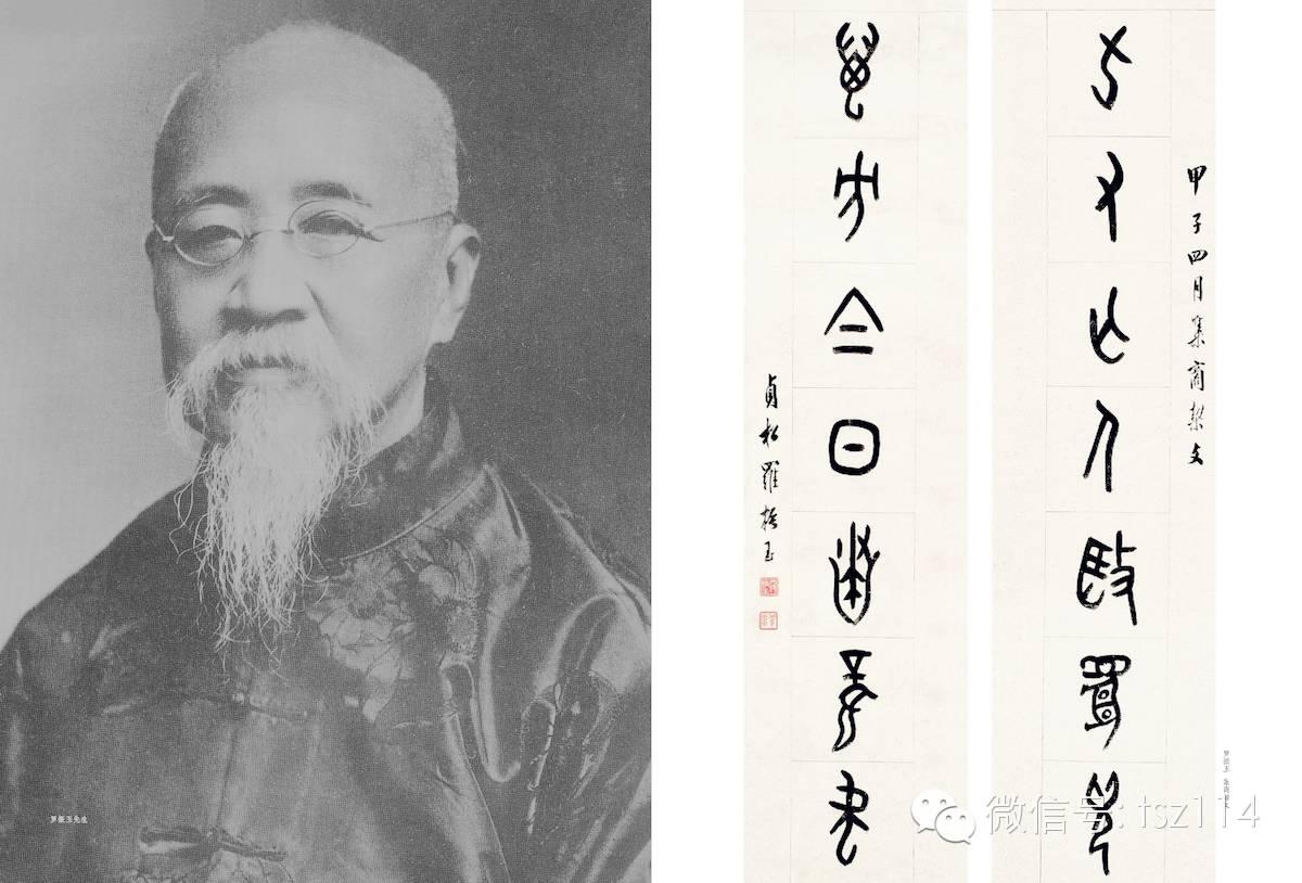 一个偶然的遇见发现中华文明的秘密,后世称他为甲骨文之父