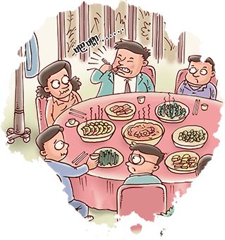 饭桌上最"倒胃口"的4种行为,尤其是第一种,有没素质一看便知