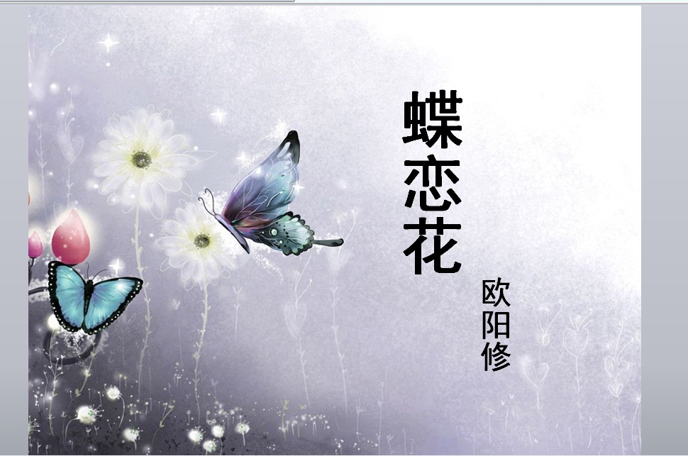 诗人是一种什么样子的存在?无论生活过得怎样,心中仍有远方和诗