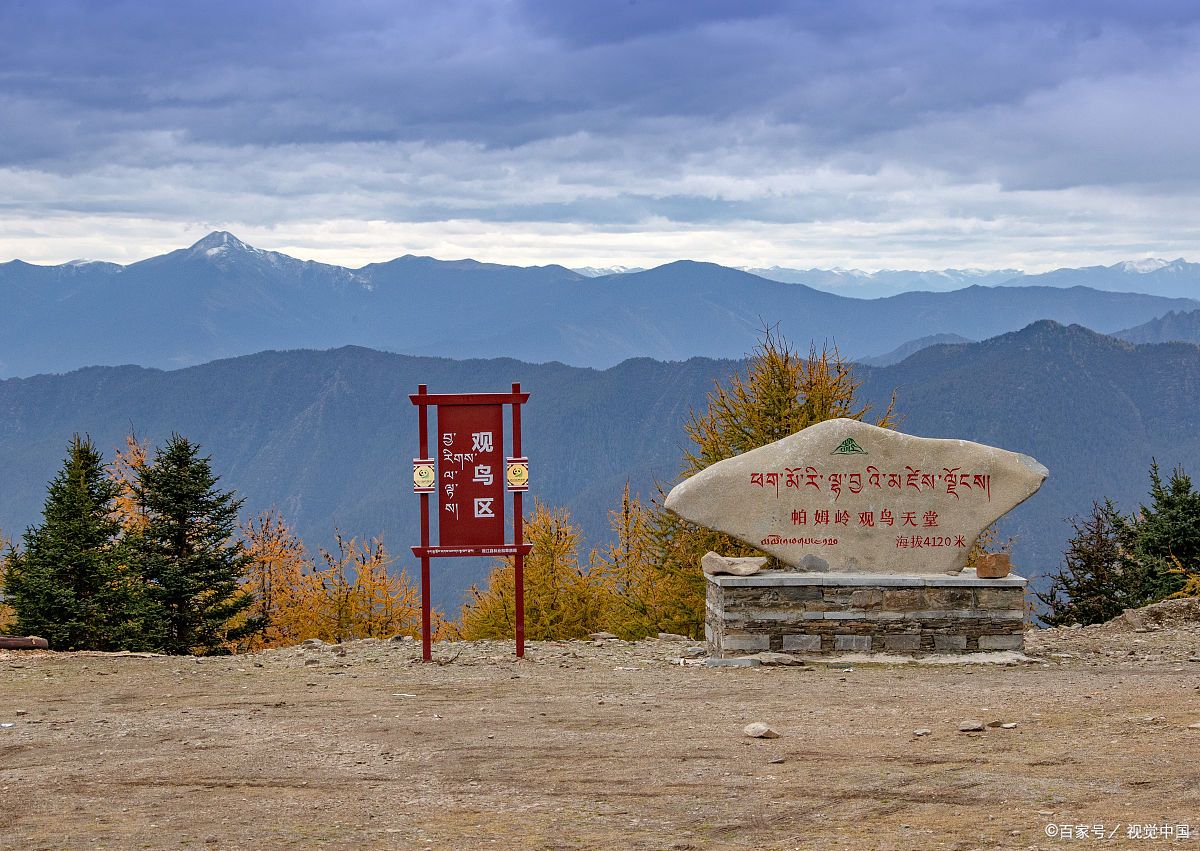 北川羌城旅游区:感受羌族文化与爱国主义教育的完美结合