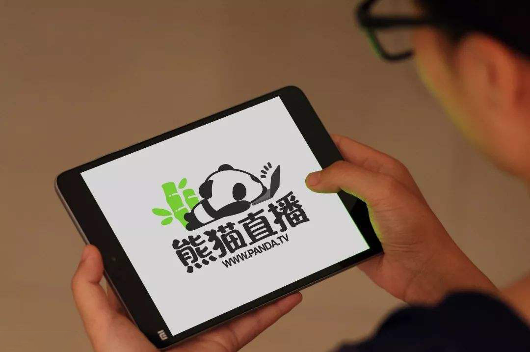 熊猫直播如何挣钱的  第1张