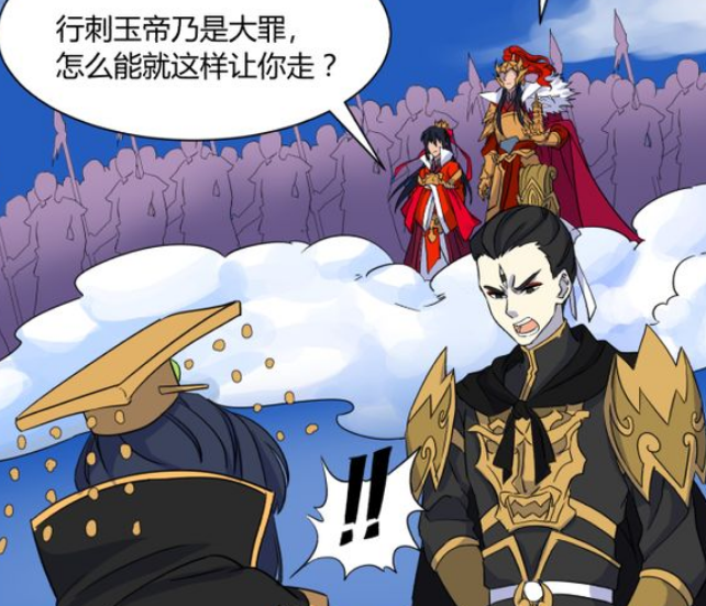 阎王不高兴:阎小罗被二郎神和天兵围堵,李天王也出来掺和一脚!