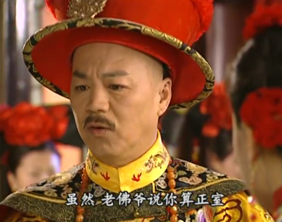 知画大婚时,乾隆说了一句话,证明小燕子的爱情是个悲剧