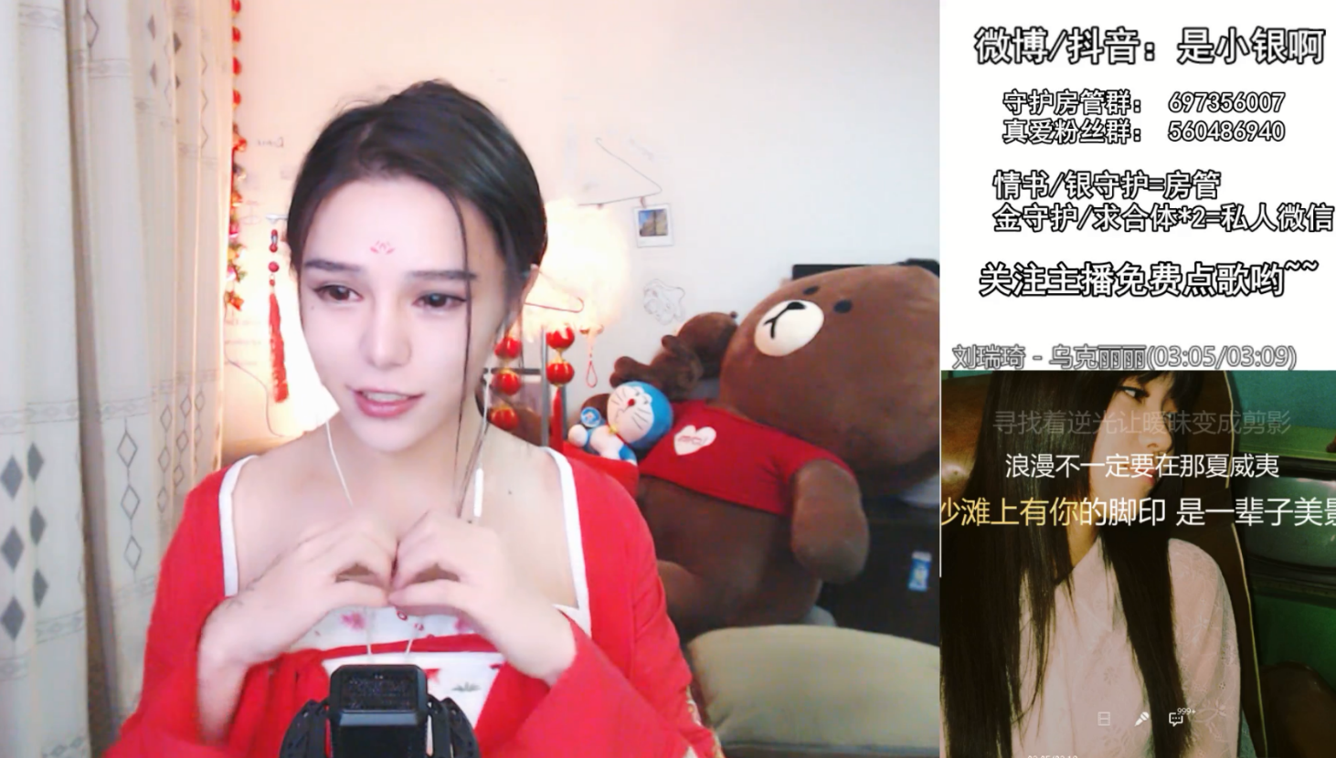 伪娘主播小银,穿古装掰弯多少网友,揭秘是男是女?