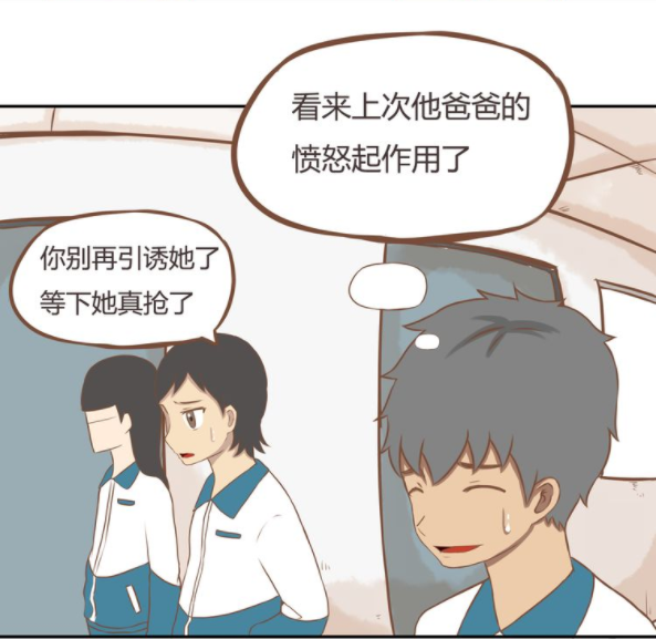 贫穷父女:小熙想要自助餐券,王柏瑞牺牲自己亲秃头?