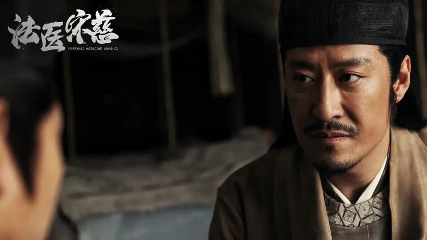 《法医宋慈》总制片人李德功常专访:做网络电影不能唯数据论