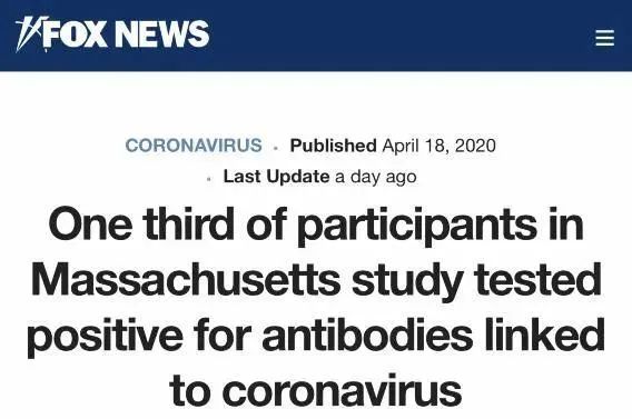 「推荐」美国的疫情究竟有多严重？美国抗议者急了：相信特朗普等于死亡