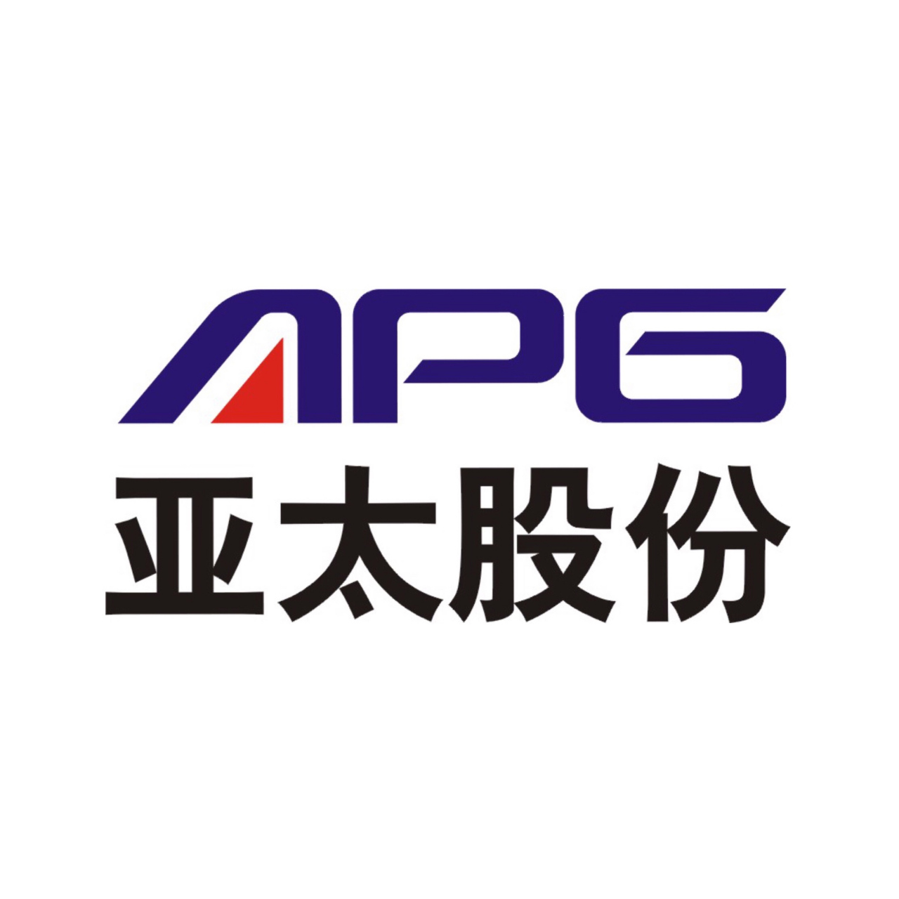 【亚太股份:收到长安汽车的项目定点通知书】亚太股份公告,公司于近日