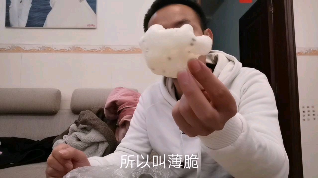 玉林的特产不仅仅是牛巴儿子,还有很脆口的这个