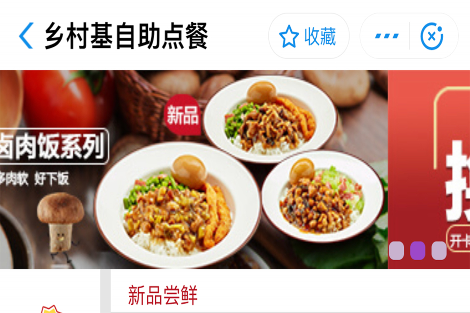 大米先生 - 2020年最新商品信息聚合专区 - 百度爱采购