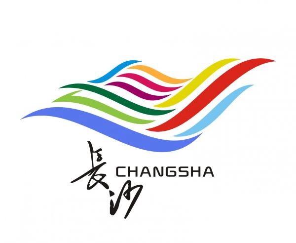 长沙城市形象标识网络评选今日开启 快来看看!