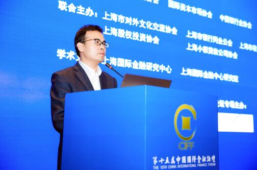 腾讯云胡利明:构建智慧金融需要做好"加减乘除"法