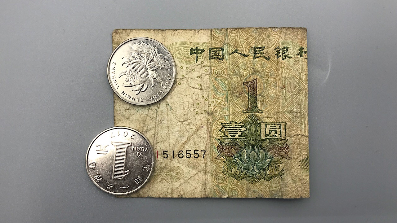 走在路上有人问你借三块钱,记得不要答应,这个骗局我也是刚知道