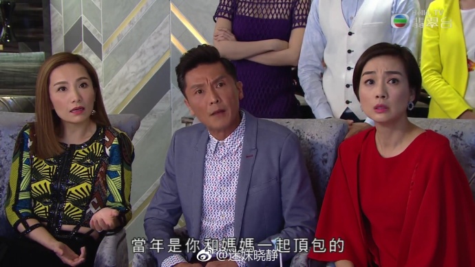 《夸世代》结局walking可儿在一起了?可儿身世神转折