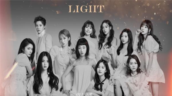 火箭少女101新歌《light》11人合体发声