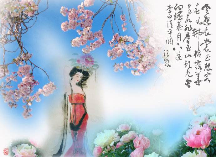 雲想衣裳花想容,李白寫《清平調》,讚美了楊貴妃的美麗,很優美